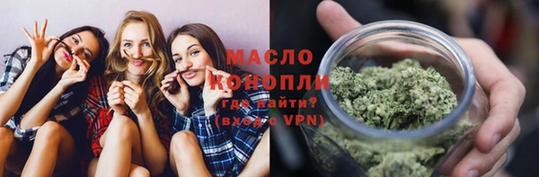 героин Михайлов