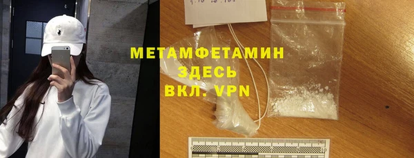 героин Михайлов