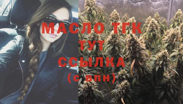 Альфа ПВП Михайловск