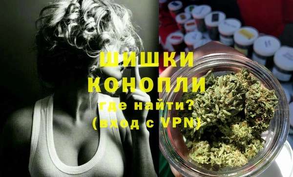 Альфа ПВП Михайловск