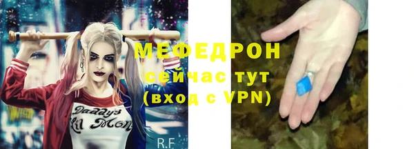 героин Михайлов