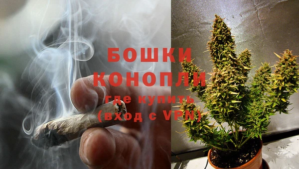 альфа пвп Михайловка