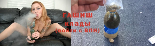 героин Михайлов