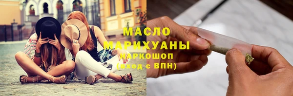героин Михайлов