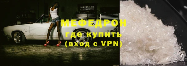 героин Михайлов