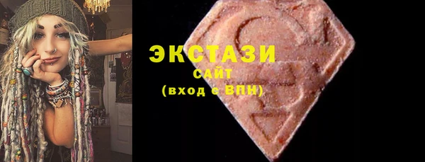 PSILOCYBIN Медногорск
