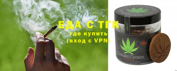 героин Михайлов