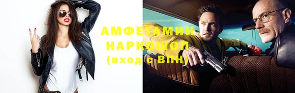 героин Михайлов