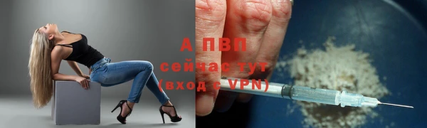 героин Михайлов