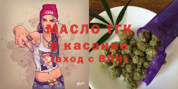 Альфа ПВП Михайловск