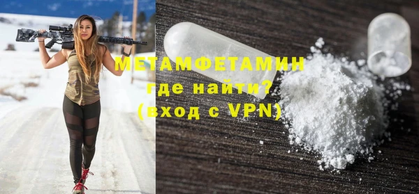 героин Михайлов