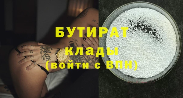героин Михайлов