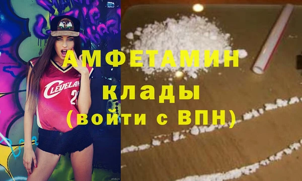 Альфа ПВП Михайловск