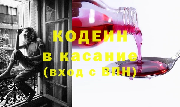 героин Михайлов