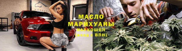 Альфа ПВП Михайловск