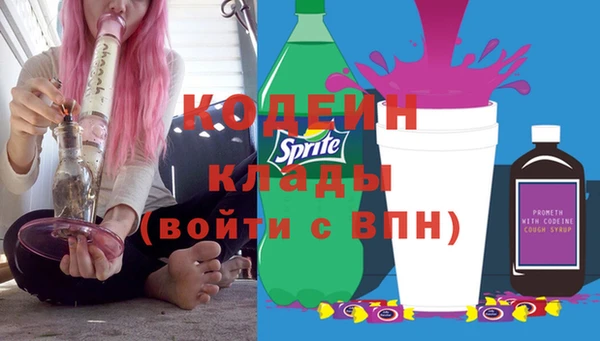 Альфа ПВП Михайловск