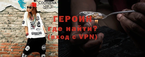 Альфа ПВП Михайловск