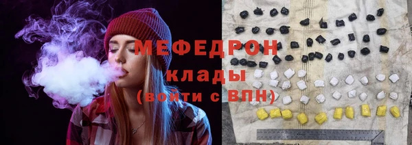 Альфа ПВП Михайловск