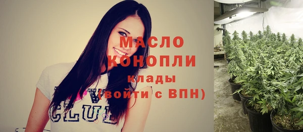 героин Михайлов