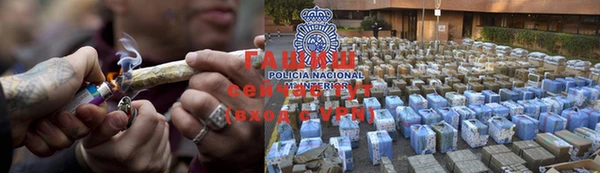Альфа ПВП Михайловск