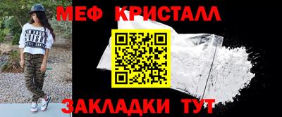 СК Бугуруслан