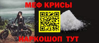 СК Бугуруслан