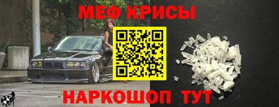 a pvp Бузулук