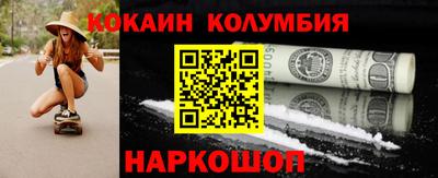 крисы Ирбит