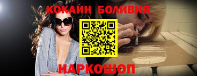 СК Бугуруслан