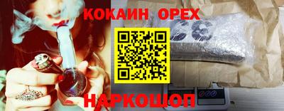 СК Бугуруслан