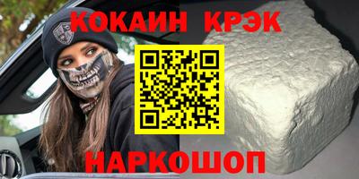 индика Ипатово