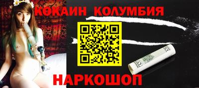 Альфа ПВП Изобильный