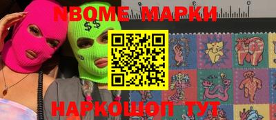 индика Ипатово