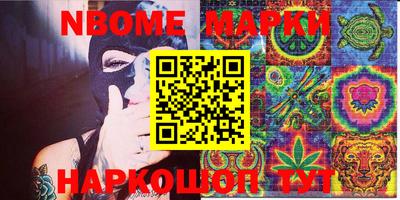 индика Ипатово