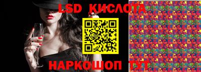 a pvp Бузулук