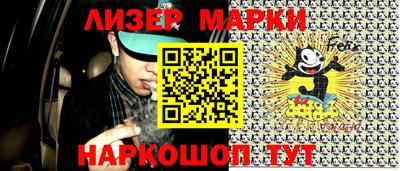 a pvp Бузулук