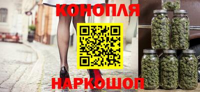 СК Бугуруслан