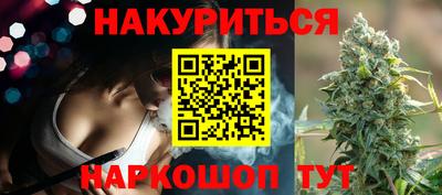 Альфа ПВП Изобильный