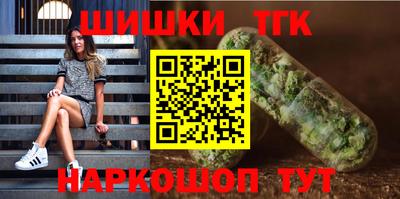 Альфа ПВП Изобильный