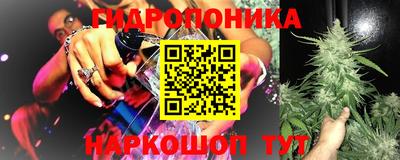 СК Бугуруслан