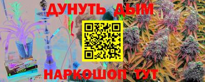 индика Ипатово