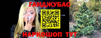 a pvp Бузулук