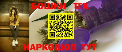 Альфа ПВП Изобильный
