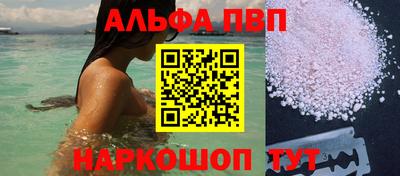 a pvp Бузулук