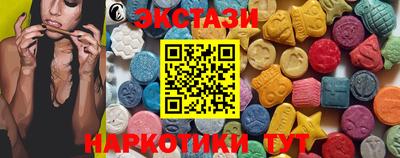 Альфа ПВП Изобильный