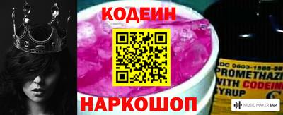 ГАЛЛЮЦИНОГЕННЫЕ ГРИБЫ Кандалакша