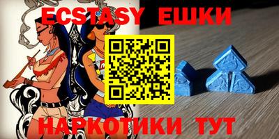 Альфа ПВП Изобильный