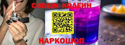 СК Бугуруслан