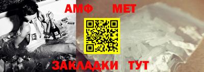 индика Ипатово