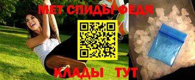 индика Ипатово